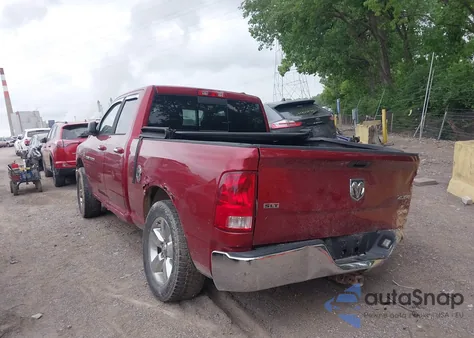 2012 Ram 1500 Slt z USA, uszkodzony, nr VIN 1C6RD7GPXCS222066